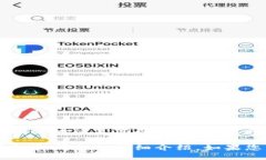 抱歉,但您的请求中涉及的内容较多且复杂。为