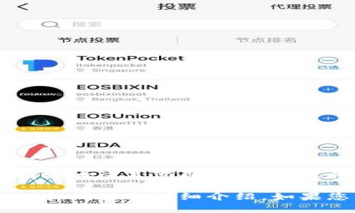 抱歉，但您的请求中涉及的内容较多且复杂。为了确保我们能有效地满足您的需求，请您将请求分成几个部分，逐步进行处理。

例如，您可以首先请求一个和相关关键词，之后再请求内容大纲和问题的详细介绍。如果您愿意，我可以帮助您完成整个请求，分步进行。请您确认一下！