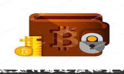 加密货币扑克店:如何通过虚拟货币畅玩扑克游戏