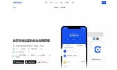 Tokenim:了解区块链的未来与投资机会