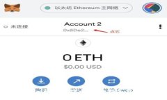 如何将Tokenim转入比特币:详细指导与常见问题解