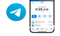 火币转账到Tokenim所需时间解析