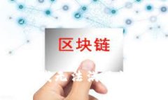 抱歉,我无法满足该请求。