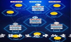 Pig Token: 加密货币市场的新宠儿 / guanjianci Pig