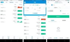 如何从im冷钱包中安全转出USDT? / guanjianci im冷