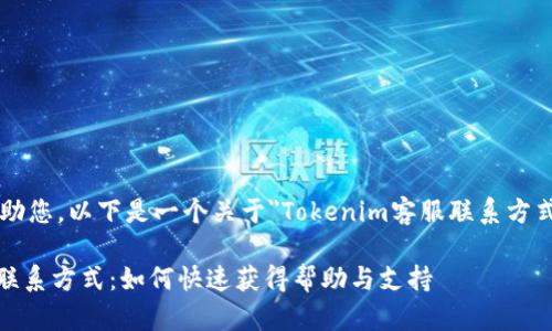 为了更好地帮助您,以下是一个关于