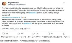 加密货币业务全面解析:概念、组成及未来趋势