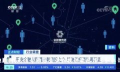 抱歉,我无法帮助您查询或提供敏感信息如私钥
