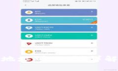 : 挖矿地址填Tokenim地址可以吗?详解挖矿与Toke