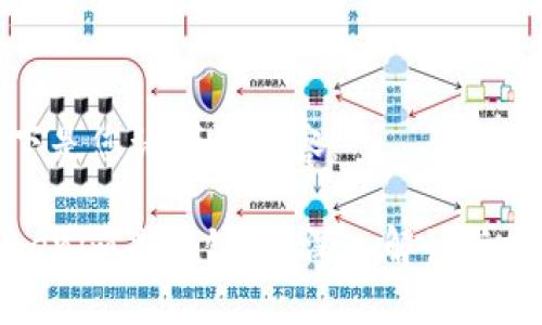 以下是您请求的内容:
Tokenim是传销吗?深入解读与分析