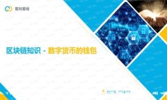 上Tokenim平台发行数字货币需要支付费用吗?