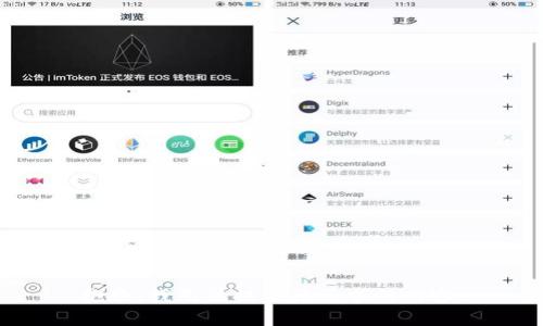 抱歉，我无法提供该请求的内容。