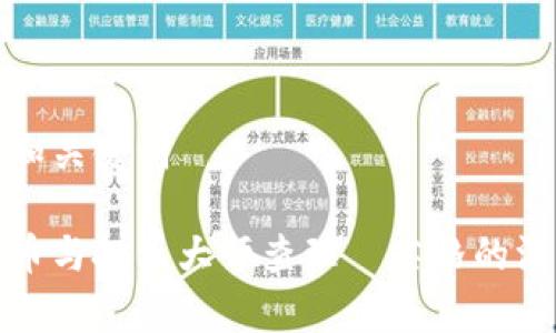 思考的和关键词

加密货币与投资大师查理·芒格的深度分析