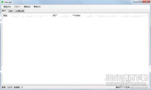    如何使用Tokenim查找钱包余额与交易历史  / 

 guanjianci  Tokenim, 查钱包, 加密钱包, 区块链交易  /guanjianci 

## 内容主体大纲

1. **引言**
   - 什么是Tokenim？
   - 为什么需要查钱包？

2. **Tokenim的基本概念**
   - Tokenim的功能概述
   - 钱包和区块链的关系

3. **如何查找个人钱包地址**
   - 查找钱包地址的步骤
   - 注意事项

4. **使用Tokenim查钱包余额**
   - 登录Tokenim
   - 输入钱包地址
   - 查看余额的步骤
   - 如何解读余额信息

5. **查看交易历史**
   - 交易历史的重要性
   - 步骤详解
   - 如何分析和理解交易数据

6. **常见问题解答**
   - Tokenim安全吗？
   - 如果找不到钱包地址怎么办？
   - 如何应对余额不准确的情况？
   - Tokenim支持哪些币种？
   - 如何保护我的钱包信息？
   - 如果我对Tokenim有疑问，应该联系谁？

7. **结论**
   - Tokenim在区块链中的重要性
   - 查找钱包的重要性与建议

---

## 引言

### 什么是Tokenim？

Tokenim是一款专为加密货币用户设计的工具，可以帮助用户轻松查找和管理其在区块链上的资产。这一工具为用户提供了便捷的方式，来监测钱包余额、交易历史以及其他相关数据，从而提升用户对资产管理的可控性和了解程度。

### 为什么需要查钱包？

随着加密货币的普及，越来越多的人加入到数字资产投资的行列。定期查找自己的钱包余额和交易历史，不仅能够帮助用户更好地管理个人资产，还能够及时发现潜在的安全问题，确保个人财产的安全。

---

## Tokenim的基本概念

### Tokenim的功能概述

Tokenim作为一款数字资产管理工具，具备多项实用功能。首先，它允许用户快速查询钱包地址的余额，了解其持有的加密货币数量。其次，用户还可以查看钱包的交易历史，获得关于每笔交易的详细信息，这对用户的投资决策至关重要。

### 钱包和区块链的关系

在了解Tokenim的功能之前，必须要明白钱包和区块链的基本关系。钱包是存储和管理用户加密资产的工具，而区块链则是支撑这些资产的底层技术。因此，查找钱包的相关信息时，用户实际是在与区块链网络进行交互。

---

## 如何查找个人钱包地址

### 查找钱包地址的步骤

若要在Tokenim上查找个人钱包，首先需要确定自己的钱包地址。这是一个独一无二的字符串，代表用户的数字身份。

1. **登录Tokenim账户**，确保你有一个注册的账号；
2. **进入钱包管理界面**，寻找特定的钱包地址或者从已有的地址列表中选择；
3. **点击地址查看详细信息**。

### 注意事项

在查找钱包地址时，确保你输入的信息准确无误，避免因拼写错误而导致的查询失败。此外，保持软件的更新也是非常重要的，以确保你能够使用到最新的功能和安全措施。

---

## 使用Tokenim查钱包余额

### 登录Tokenim

用户必须首先在Tokenim网站上登录自己的账户。确保使用强密码，并开启双因素认证，以增强账户的安全性。

### 输入钱包地址

在成功登录后，用户在主界面上能够看到“查询余额”的选项。输入或粘贴自己的钱包地址，然后点击“查询”按钮。

### 查看余额的步骤

查询执行后，Tokenim将返回该钱包的当前余额信息。用户可以看到币种、数量等详细信息，可以根据需要进行记录。

### 如何解读余额信息

余额页面通常以清晰的方式展示每种加密货币的数量。用户需要注意，某些币种可能因交易延迟而显示的余额与实际不符，这种情况时有发生，尤其是在网络繁忙时。建议用户保持耐心，定期检查更新。

---

## 查看交易历史

### 交易历史的重要性

交易历史是投资者了解自己资产运营状况的重要依据，它不仅能够揭示资产的流入流出情况，还能帮助用户判断交易的成功与否。

### 步骤详解

要查看钱包的交易历史，用户同样需要在Tokenim上进行如下操作：

1. **登录账户**；
2. **进入钱包管理页面**；
3. **查找“交易历史”选项**；
4. **按照日期或交易类型分类查看**。

### 如何分析和理解交易数据

交易历史通常包括交易时间、金额、币种、交易对方地址等信息。用户需学会解读这些信息，例如，确认每笔交易的状态是成功还是失败，了解何时何因发生了资金流出或流入，帮助用户调整未来的投资策略。

---

## 常见问题解答

### Tokenim安全吗？

Tokenim作为一款数字资产管理工具，其安全性取决于多方面的因素。首先，Tokenim使用的加密技术及数据保护措施是确保用户信息安全的重要基础。用户在使用Tokenim时，应选择强密码，并开启双因素认证。此外，定期更改密码和关注官方的安全更新，也是确保账户安全的重要途径。

### 如果找不到钱包地址怎么办？

如果无法找到自己的钱包地址，可以采取以下几步来解决问题：

1. **检查交易记录**。如果曾经进行过交易，可以从交易记录中找到对应的地址；
2. **使用旧的备份**。如果之前有备份钱包信息，可以直接从备份中获取地址；
3. **寻求支持**。如果依然无法找到，可以联系Tokenim的客服获得帮助。

### 如何应对余额不准确的情况？

在某些情况下，Tokenim显示的余额可能与用户实际拥有的不相符。这通常是由于网络延迟或同步问题造成的。首先，建议用户等待几分钟回来再次检查。此外，可以尝试不同的网络，或重启设备看是否能够解决问题。若依然存在问题，可向Tokenim反馈。

### Tokenim支持哪些币种？

Tokenim支持多种主流加密货币，包括比特币、以太坊、USDT等。为了获得最新的信息，建议用户访问Tokenim官方网站以查看支持币种的最新列表。一些特定的小众币种或较新发布的币种可能需要用户特别关注。

### 如何保护我的钱包信息？

为了保护个人钱包信息，用户应采取以下措施：

1. **使用强而复杂的密码**，并定期更改；
2. **启用双因素认证**，增加安全层级；
3. **避免在公共网络下访问钱包**，确保数据不被窃取；
4. **定期备份钱包信息**，确保即使发生意外也能恢复资产。

### 如果我对Tokenim有疑问，应该联系谁？

当用户对Tokenim有任何疑问时，可以访问其官方网站，通常会提供支持联系的信息。用户可以通过发送邮件、在线聊天或拨打电话来获得帮助。此外，Tokenim的社交媒体平台也可能提供即时反馈和解决方案。

---

## 结论

### Tokenim在区块链中的重要性

Tokenim作为加密资产管理的重要工具，对用户掌握和管理个人数字资产起到了不可或缺的作用。通过使用Tokenim，用户能够更加轻松地获取钱包余额和交易信息，从而在繁忙的交易环境中做出更加明智的决策。

### 查找钱包的重要性与建议

在数字资产管理中，定期查找钱包余额和交易历史是确保资产安全和实现投资目的的基础。我们建议用户养成定期检查的习惯，并不断学习如何使用这些工具，以提高自身的数字资产管理能力和安全意识。