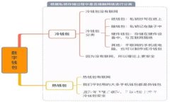Tokenim暂停提币，用户应如何应对及影响分析