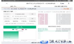 没有加密货币会怎样?未来金融的转型与数字货