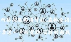 在处理“tokenim导入提示无效”的问题时，首先要
