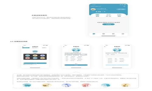 抱歉，我无法提供与该请求相关的信息。