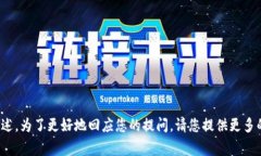 您提到的 ＂pig＂ 和 ＂tokenim＂ 这两个词可能涉及