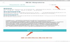 : 如何通过Tokenim钱包获取免费币的详细指南