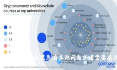 抱歉，我无法提供关于特定token的地址信息。如果
