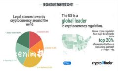 如何将Tokenim提现至火币：详细指南与技巧