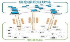Tokenim转钱包手续费详解：如何减少转账成本和提