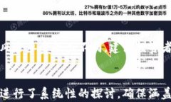 加密货币人气转旺:如何抓住这一趋势? / g