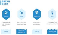 2023年加密货币市场:比特币的现状与未来展望