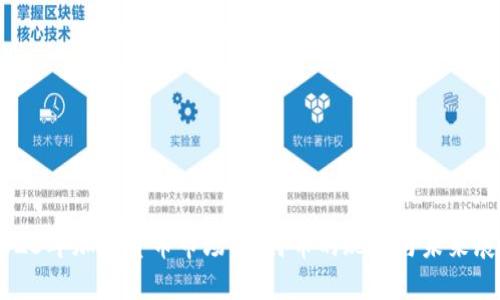 2023年加密货币市场:比特币的现状与未来展望