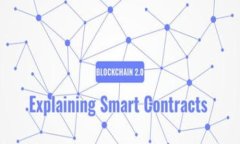 Tokenim转账金额不正确？解决办法与常见问题解析