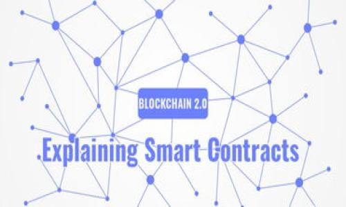 Tokenim转账金额不正确?解决办法与常见问题解析