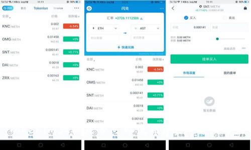 ### Tokenim大陆是否可以使用?详细解读与应用指南