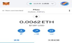 Tokenim测试版iOS使用指南：功能、特点与常见问题
