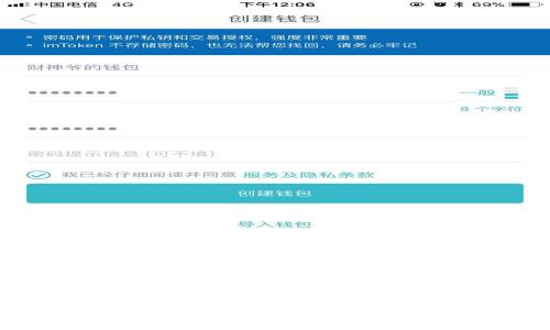 如何查看Tokenim余额：完整指南与实用技巧