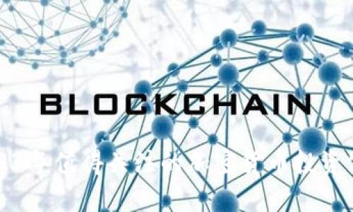 2023年值得关注的加密货币投资公司