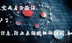 如果您需要注册Tokenim账户,以下是您可能需要的
