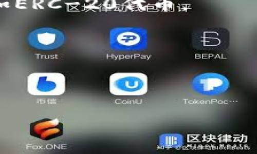 “tokenim” 这个词可能是一个拼写错误或特定语境下的术语，通常与“token”相关，但在中文中没有直接的定义。如果你是想询问与“token”相关的概念，比如区块链、数字货币或身份验证等，请提供更多背景信息或上下文，以便我能够提供更准确的解答。

一般来说，以下是与“token”相关的一些常见含义：

1. **区块链中的代币**：在区块链技术中，代币是指由区块链网络创建的数字资产，通常用于特定的生态系统中，比如ERC-20代币。
   
2. **身份验证中的令牌**：在网络安全中，令牌通常是一个由服务器生成的唯一字符串，用于验证客户端的身份。

3. **游戏中的道具**：在一些游戏中，token也可以指代游戏内的虚拟货币或道具，用于玩家之间的交易。

请确认一下是哪个方面需要深入讨论，并随时告诉我更多信息！