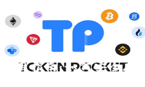 IM冷钱包使用指南：如何安全存储加密货币