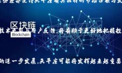 baioti天平座加密货币:全面解析与投资策略/bai