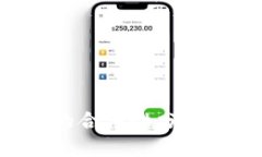 自上而下加密货币的合法性分析:全球视角及其