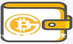 如何设置Tokenim质押挖矿:完整指南与实用技巧