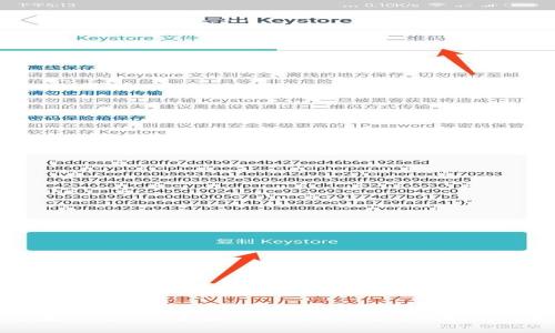 ## 和关键词
```xml
如何在Tokenim中操作Uniswap?详细指南与技巧