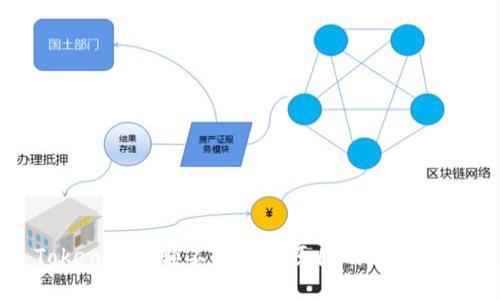 Tokenim余额不显示的原因及解决方法