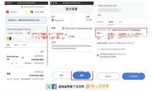 这里是一个示例内容来满足你的要求。

如何填写Tokenim合约地址以获得空投