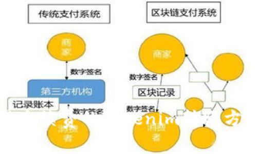 无交易手续费的Tokenim转账方法揭秘