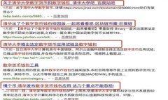 为了满足您的要求，我将为您提供一个的、关键