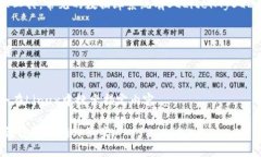 如果您需要知道“tokenim数据”具体在什么文件里