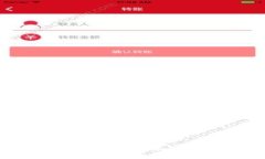 Tokenim代币发行6：全面解析及投资指南