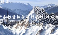 biao如何将ATOM币提到Tokenim钱包/biaoATOM, Tokenim钱包